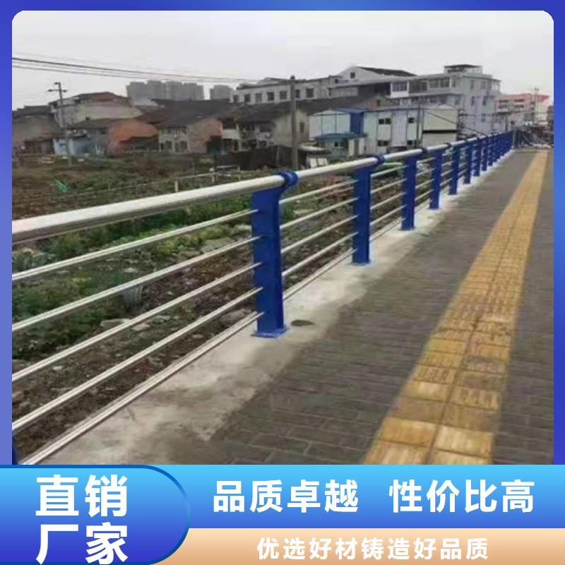 护栏-201不锈钢复合管厂家直销值得选择