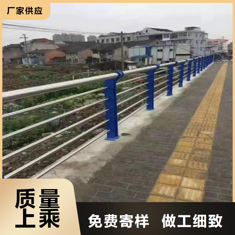 护栏,【热镀锌立柱】库存量大