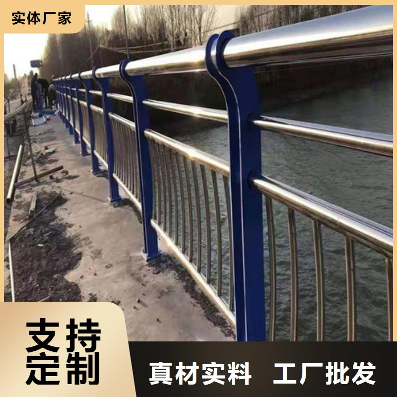 不锈钢河道景观护栏铸造金品