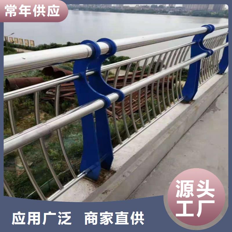 不锈钢河道景观护栏铸造金品