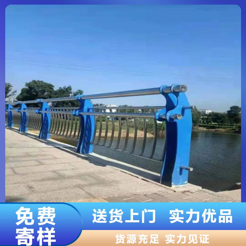 不锈钢河道景观护栏铸造金品