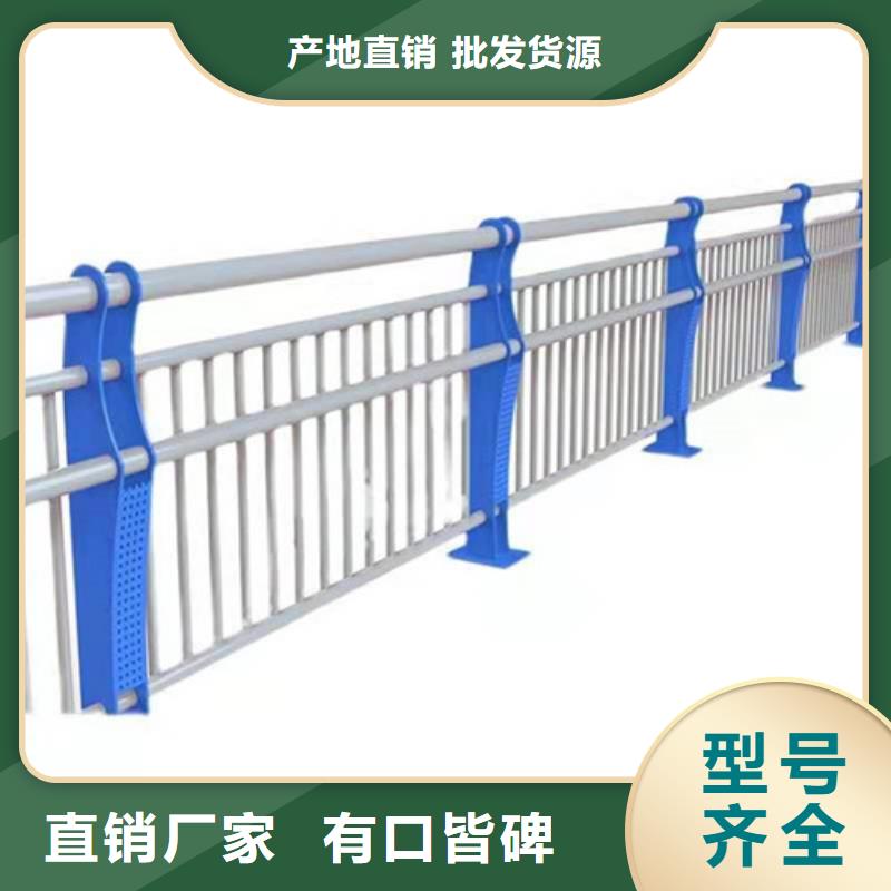 防撞护栏,交通防撞围栏可放心采购