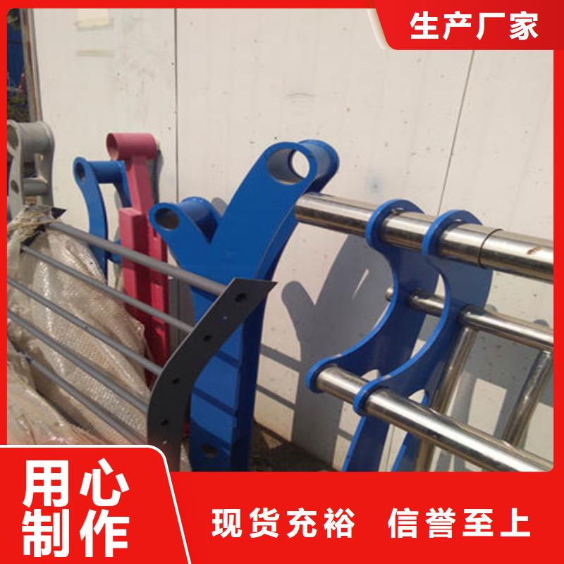 防撞护栏,交通防撞围栏可放心采购