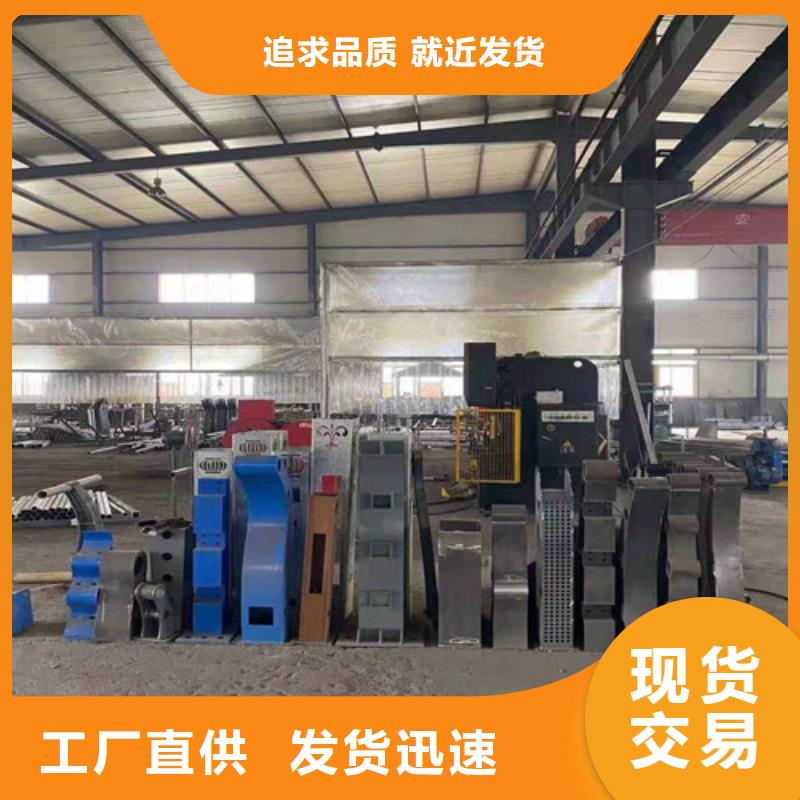 不锈钢河道景观护栏铸造金品