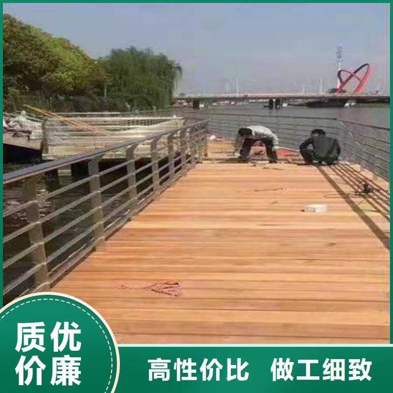 不锈钢河道景观护栏铸造金品