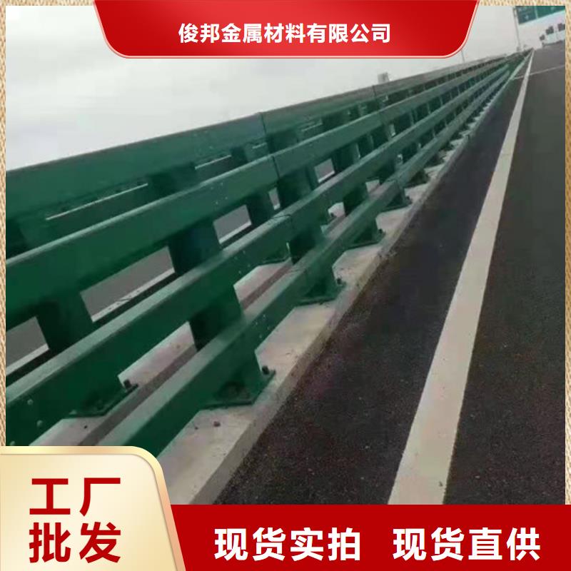 不锈钢河道景观护栏铸造金品
