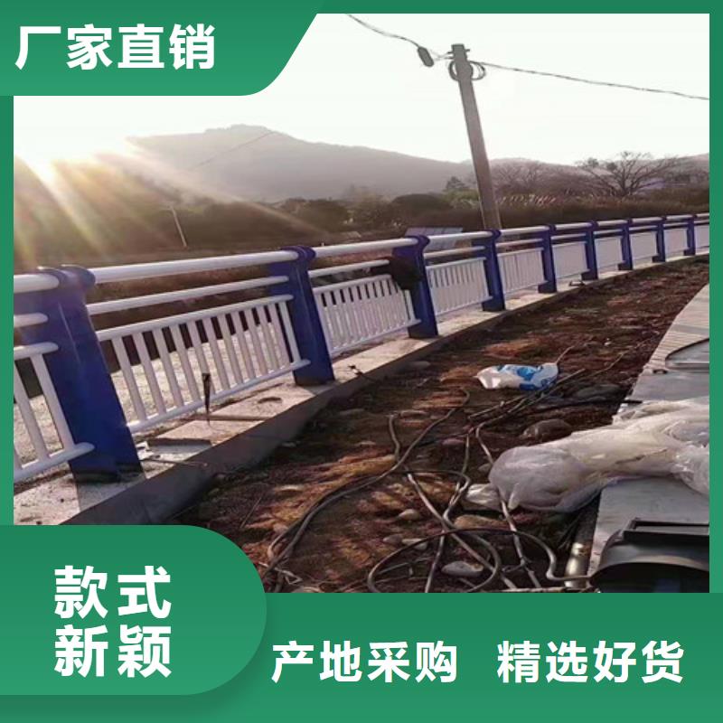 不锈钢河道景观护栏铸造金品