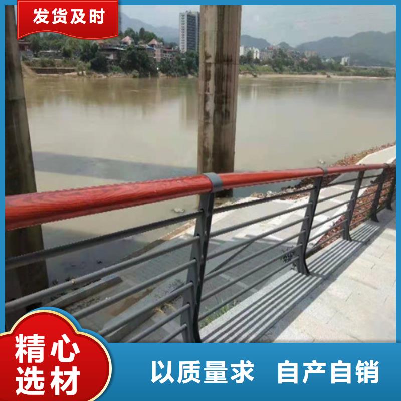 不锈钢河道景观护栏铸造金品