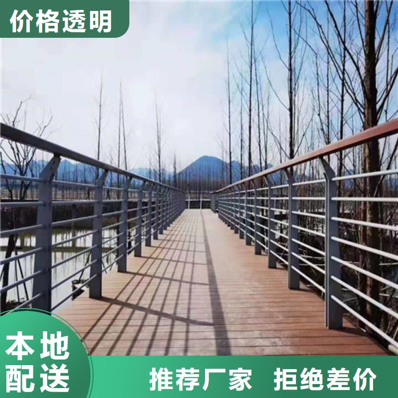 Q235B桥梁护栏厂家报价聊城桥梁护栏厂