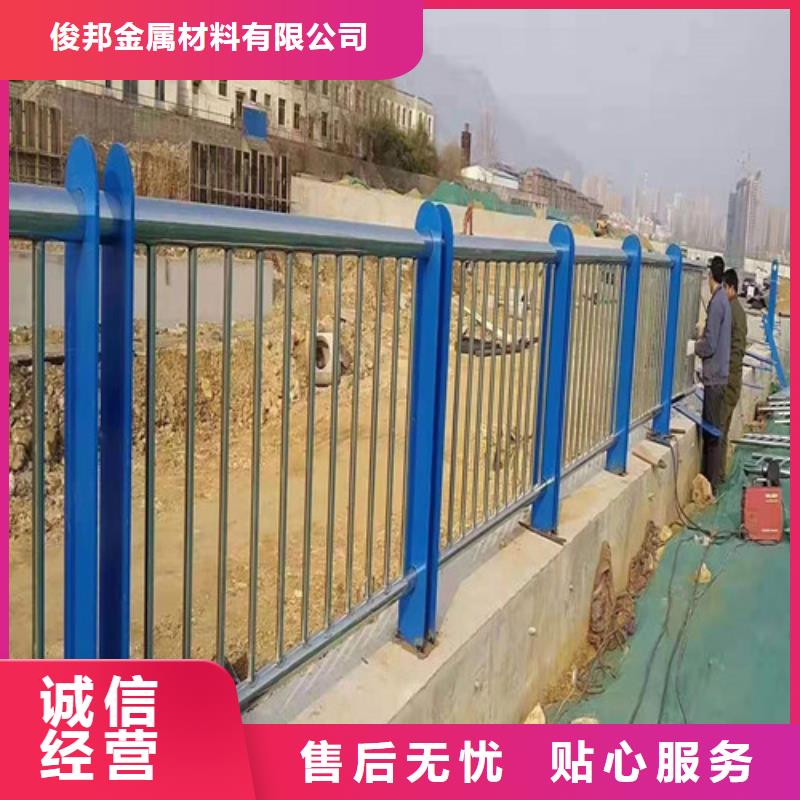 Q235B桥梁防撞栏杆厂家报价聊城桥梁护栏厂