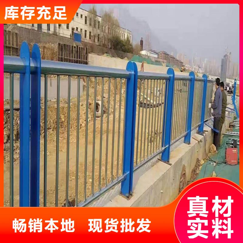 【护栏不锈钢复合管栏杆精选货源】