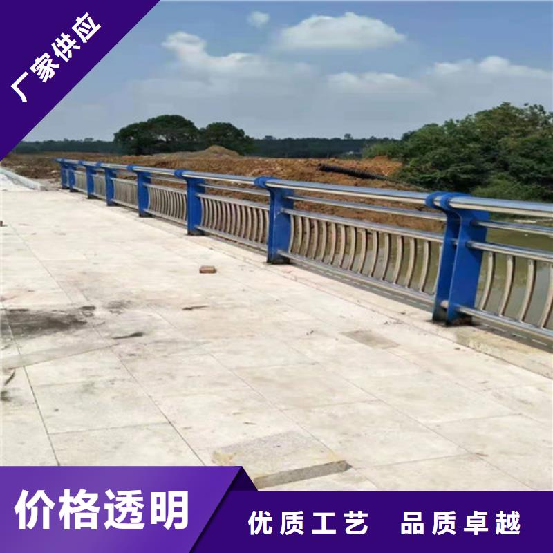 【护栏不锈钢复合管栏杆精选货源】