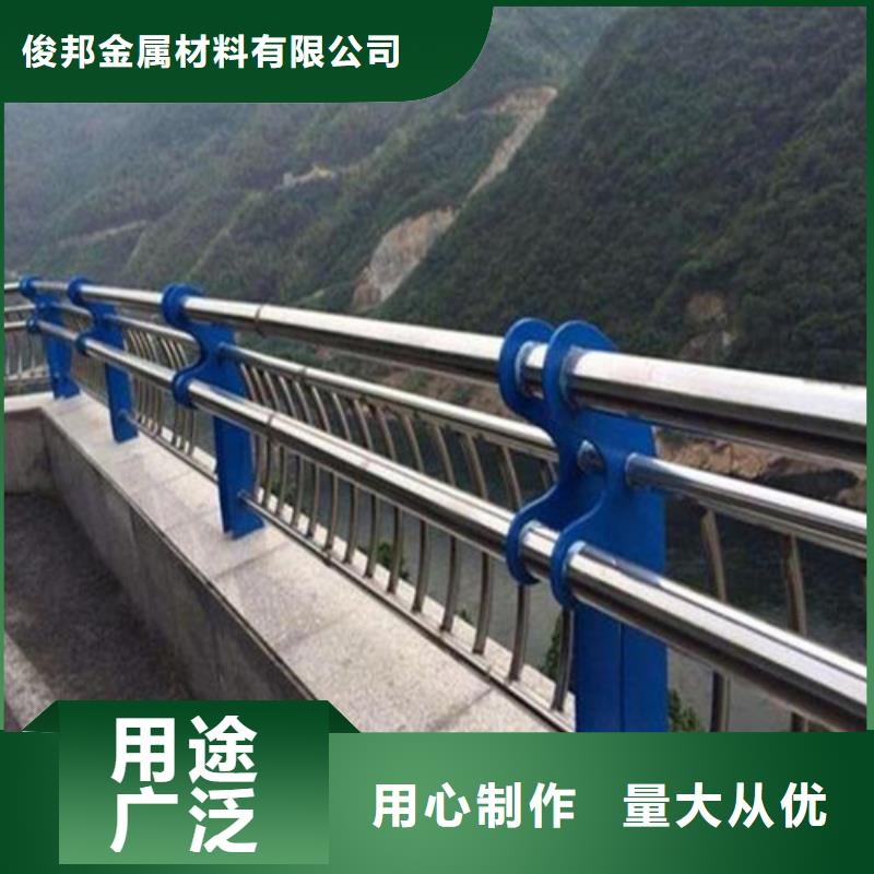 Q235B桥梁防撞栏杆厂家报价聊城桥梁护栏厂