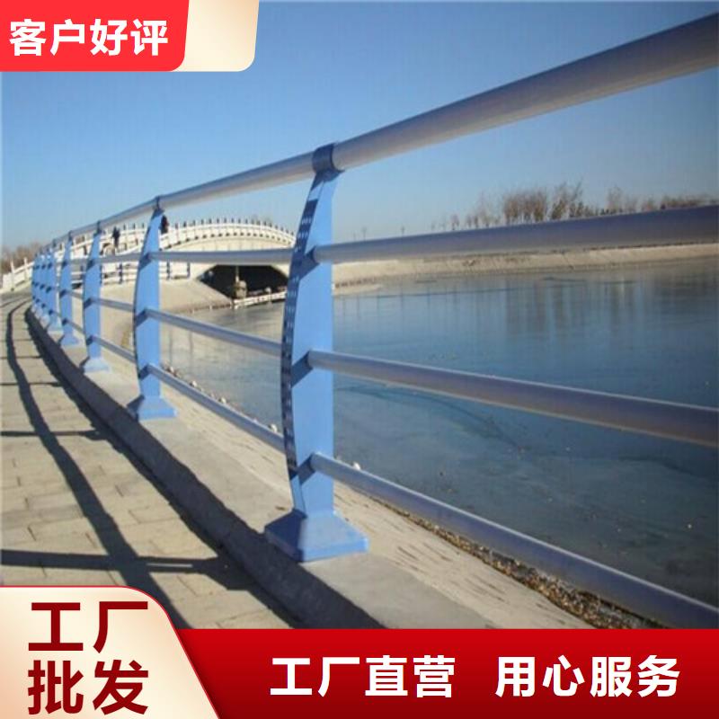 【护栏不锈钢复合管栏杆精选货源】