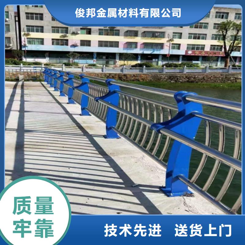 Q235B桥梁护栏厂家报价聊城桥梁护栏厂