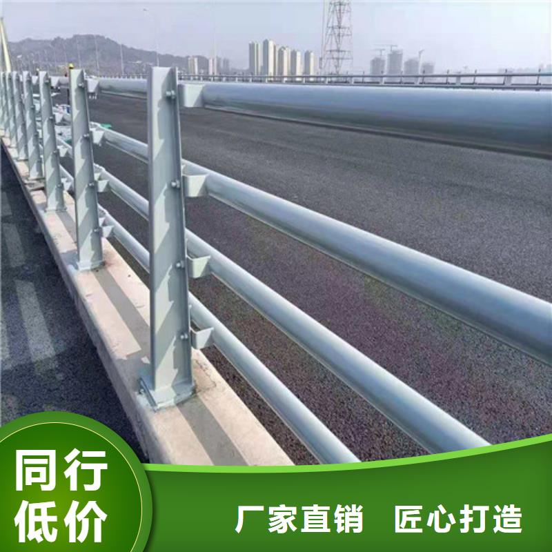 护栏国道抗冲击围栏专业生产制造厂