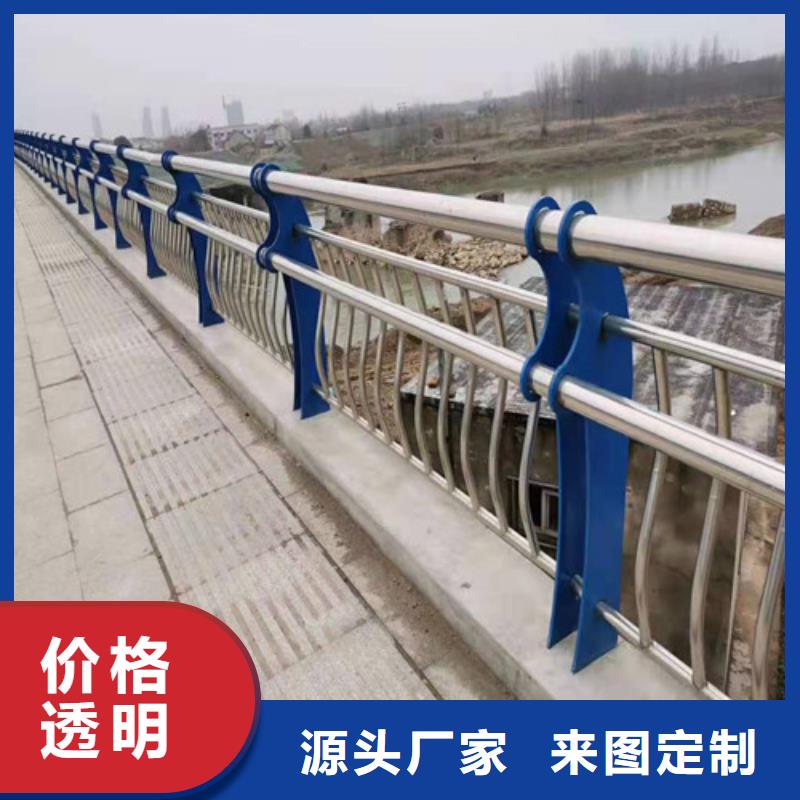 Q235B桥梁护栏厂家报价聊城桥梁护栏厂