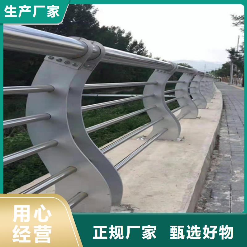 护栏,桥梁护栏真材实料诚信经营