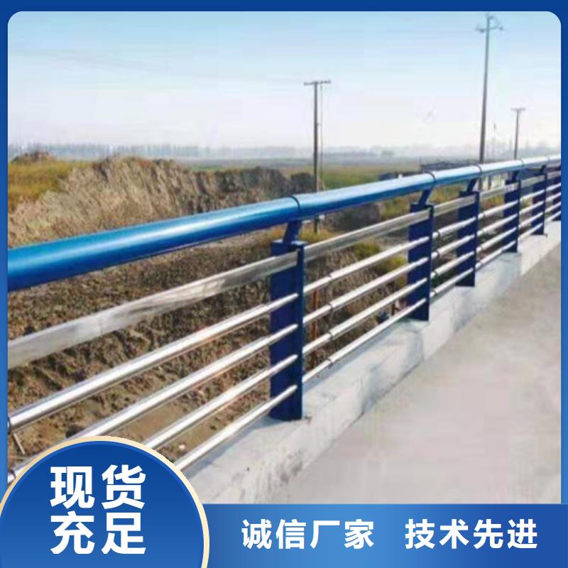 【护栏不锈钢复合管栏杆精选货源】