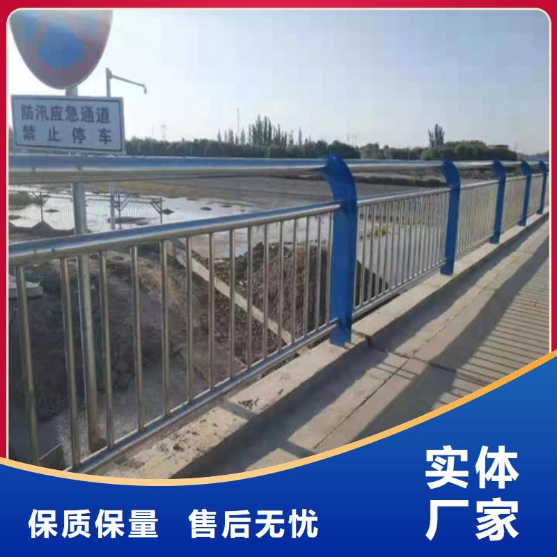 护栏防撞护栏实力商家