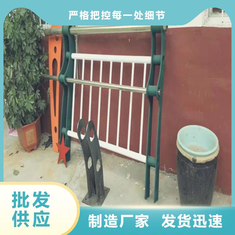 护栏【波形护栏】用心细节