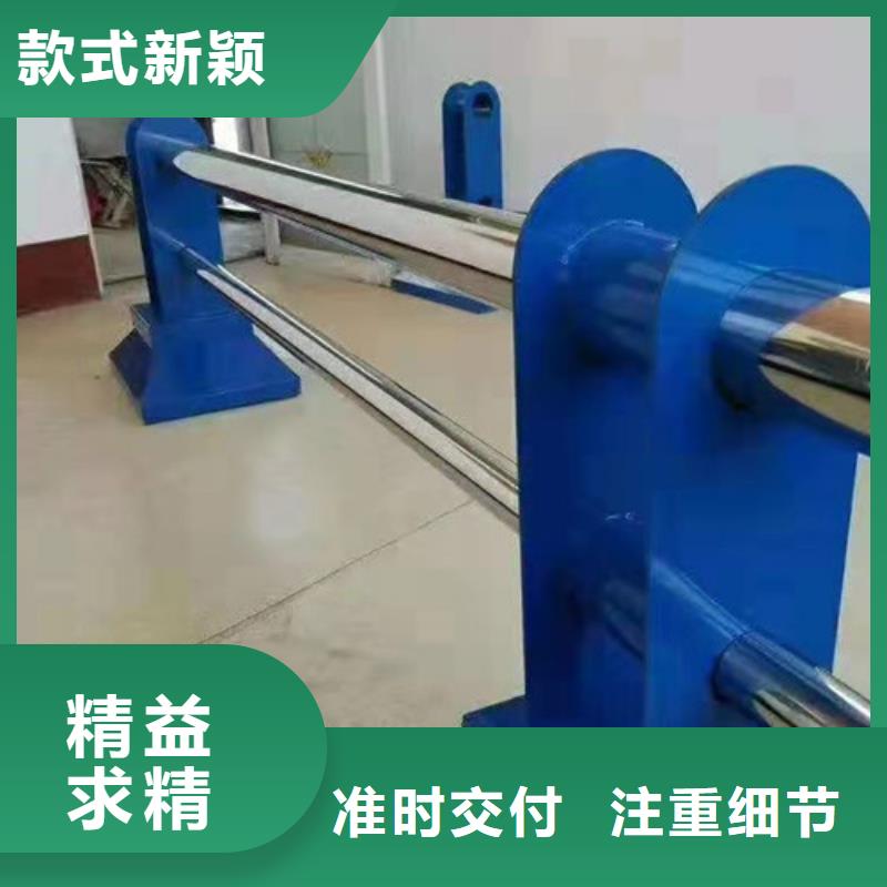 护栏【波形护栏】用心细节