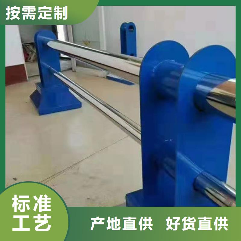 护栏国道抗冲击围栏专业生产制造厂