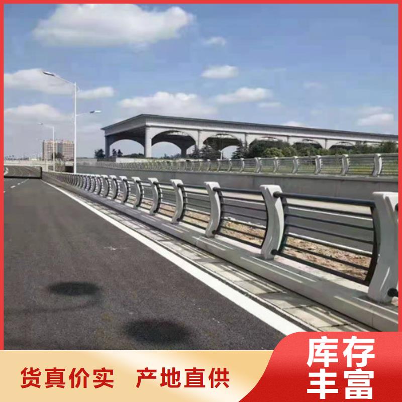 护栏,河堤护栏出货及时