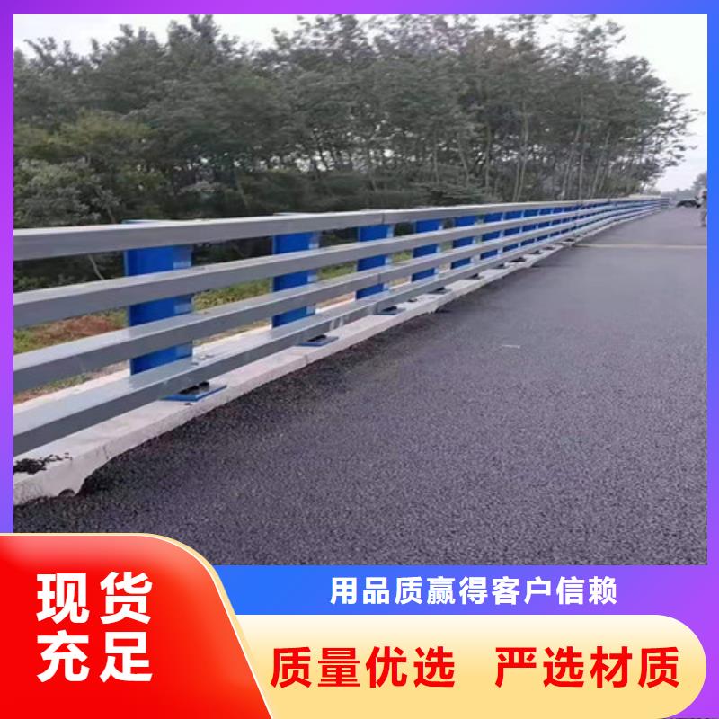 护栏,桥梁护栏真材实料诚信经营