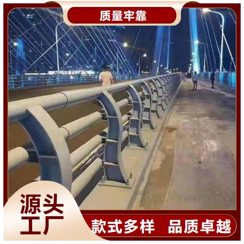 Q235B桥梁防撞栏杆厂家报价聊城桥梁护栏厂