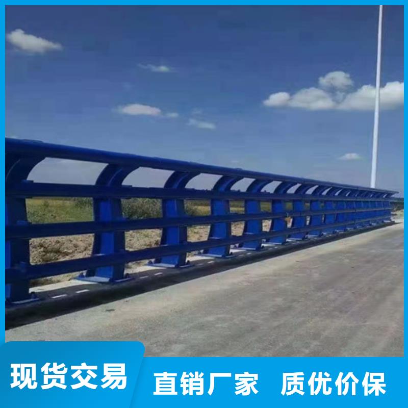 【护栏不锈钢复合管栏杆精选货源】