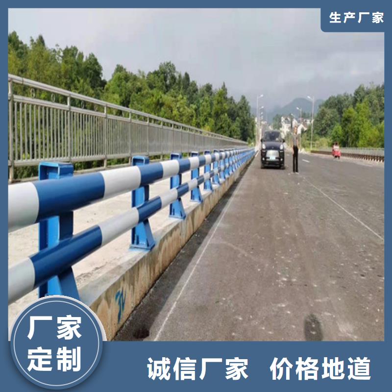 【护栏不锈钢复合管栏杆精选货源】