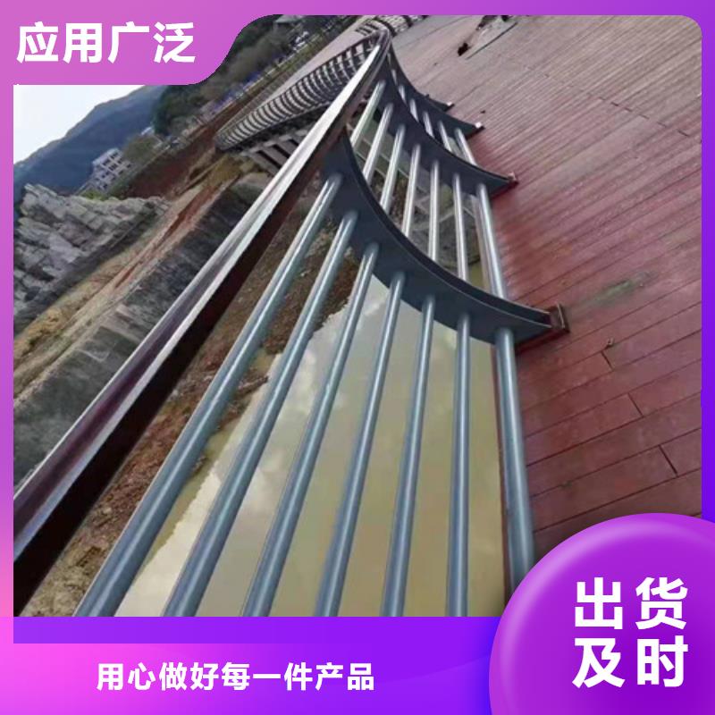 护栏,河堤护栏出货及时