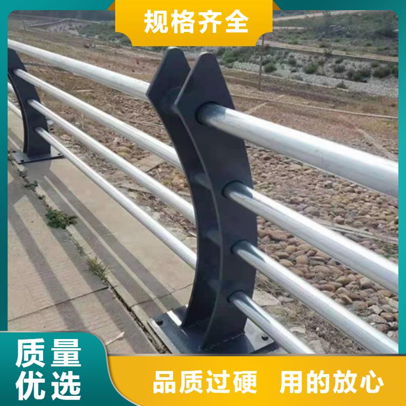 【护栏不锈钢复合管栏杆精选货源】
