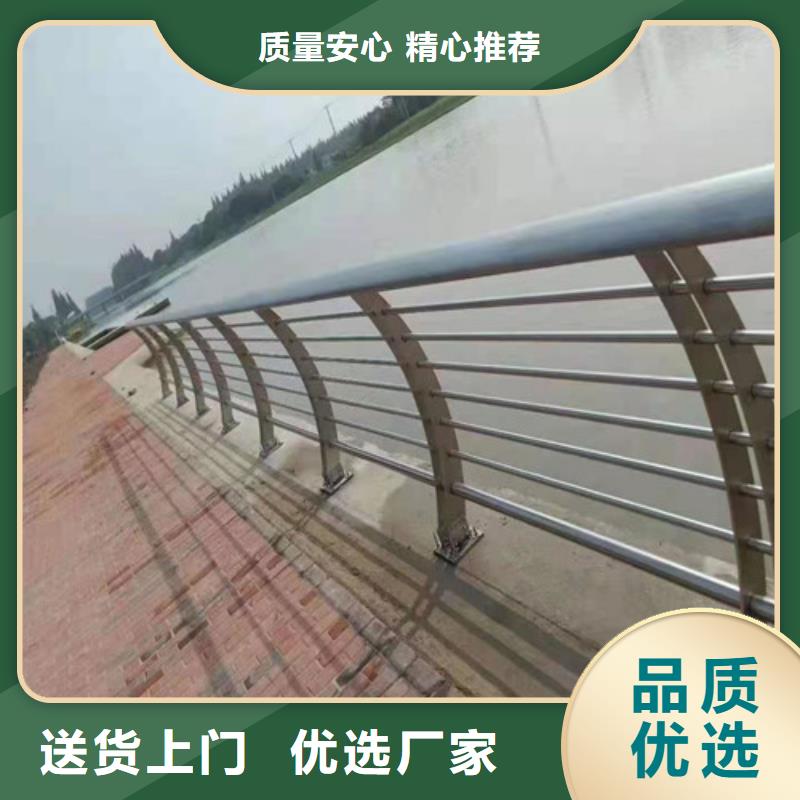 护栏国道抗冲击围栏专业生产制造厂