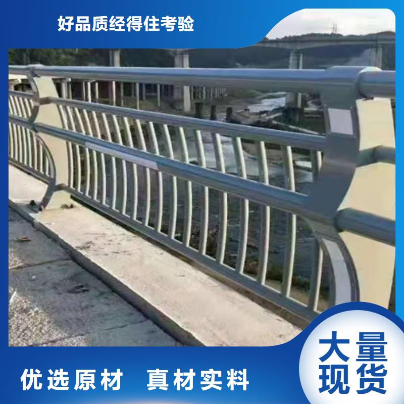 护栏,河堤护栏出货及时