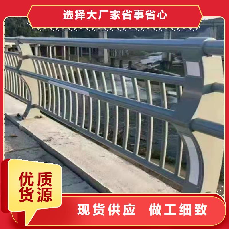 护栏防撞护栏实力商家