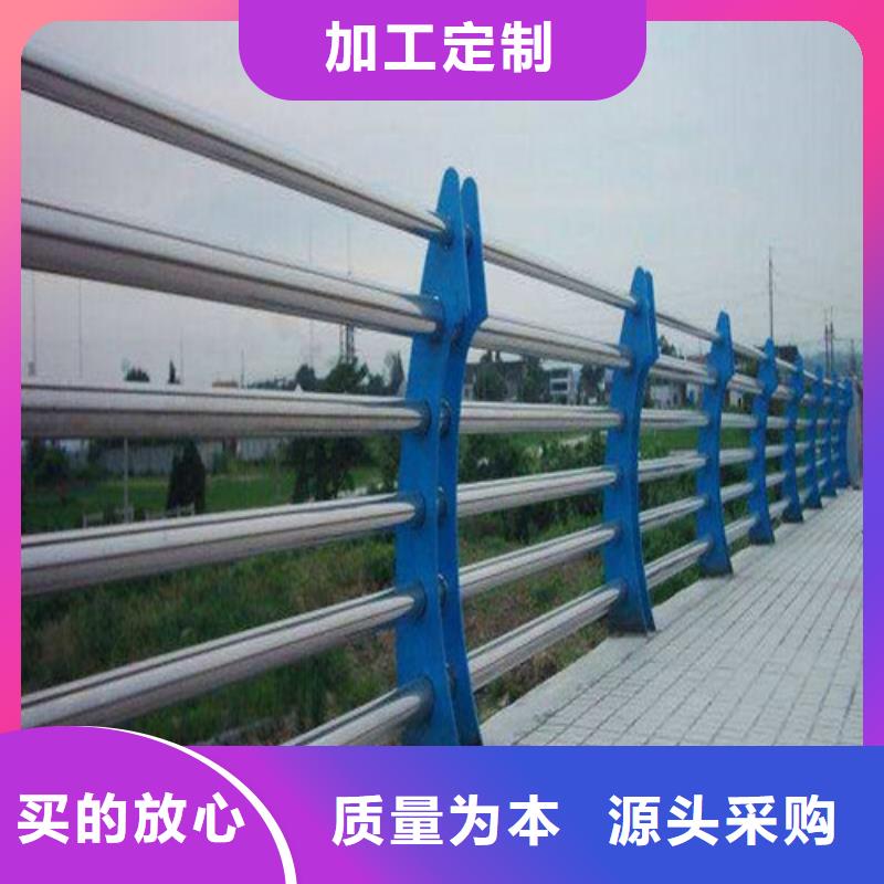 护栏,河堤护栏出货及时