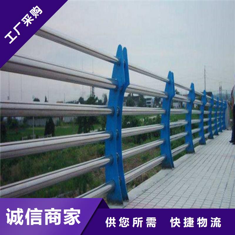 护栏【波形护栏】用心细节