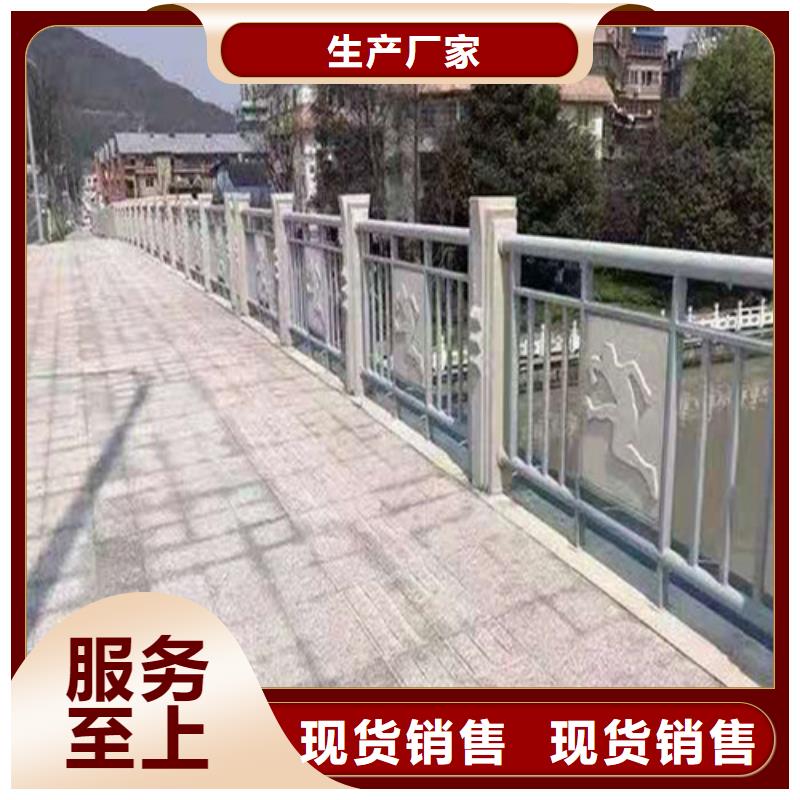 Q235B桥梁护栏厂家报价聊城桥梁护栏厂