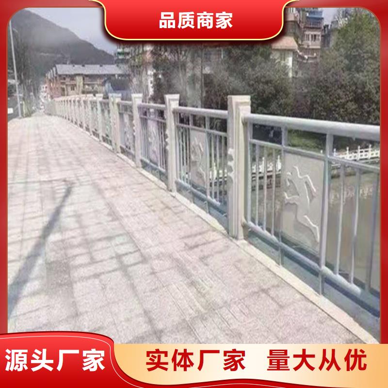【护栏不锈钢复合管栏杆精选货源】