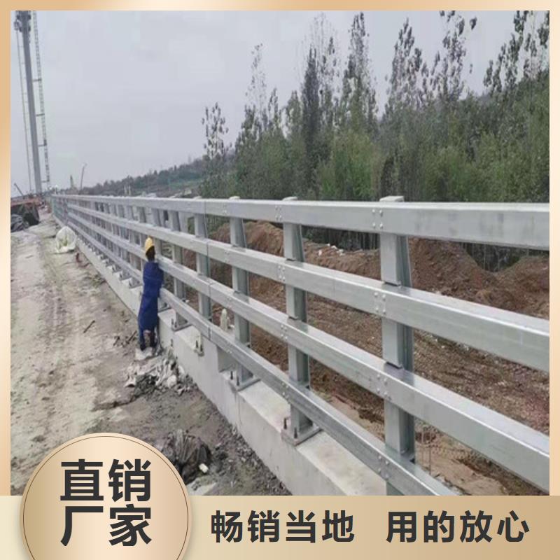 护栏【波形护栏】用心细节