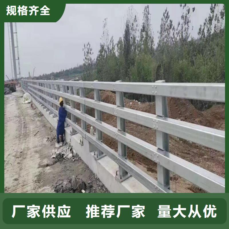 护栏防撞护栏实力商家