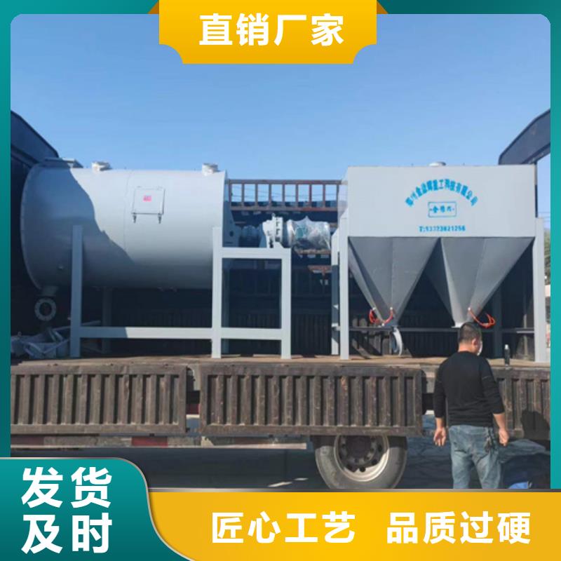 瓷砖胶搅拌机生产基地