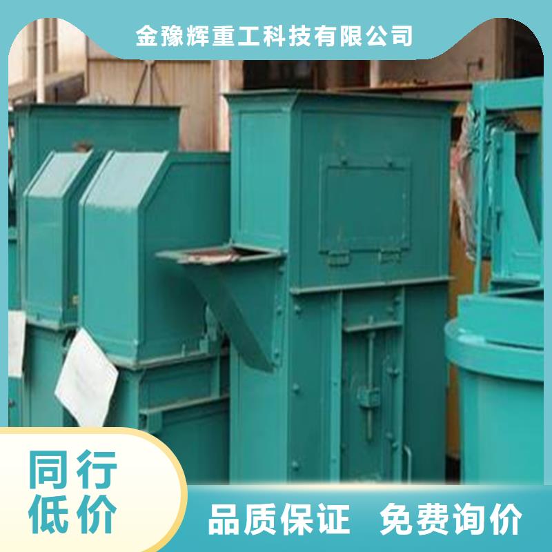 2吨胶泥搅拌机
