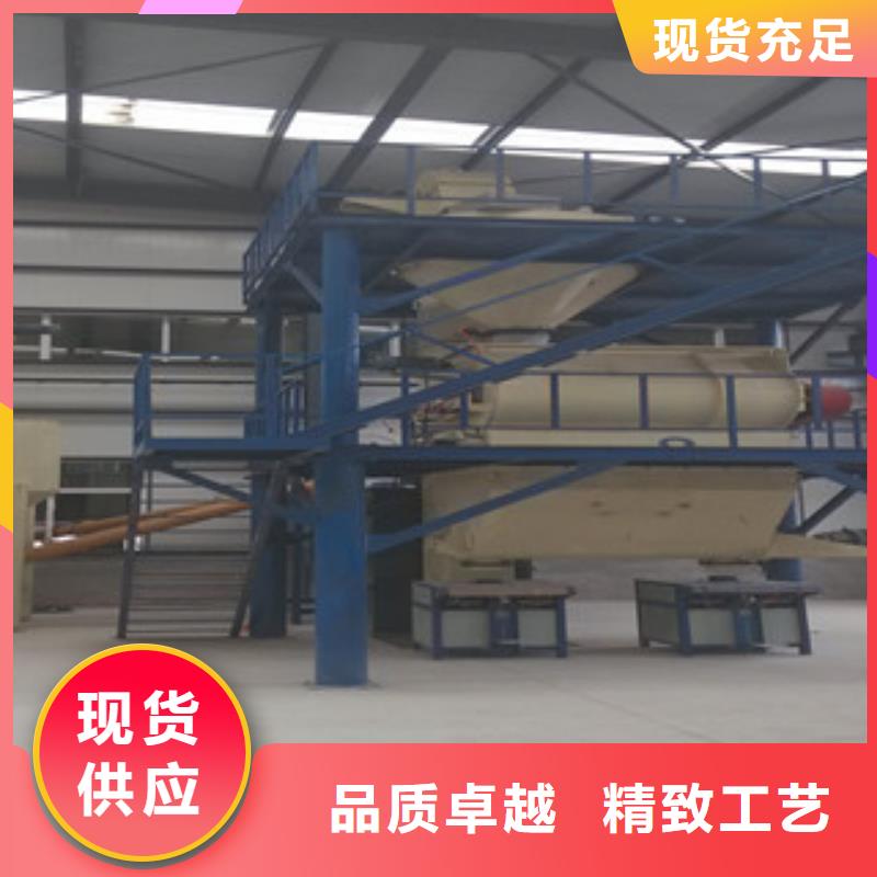 速凝剂搅拌机品牌厂家