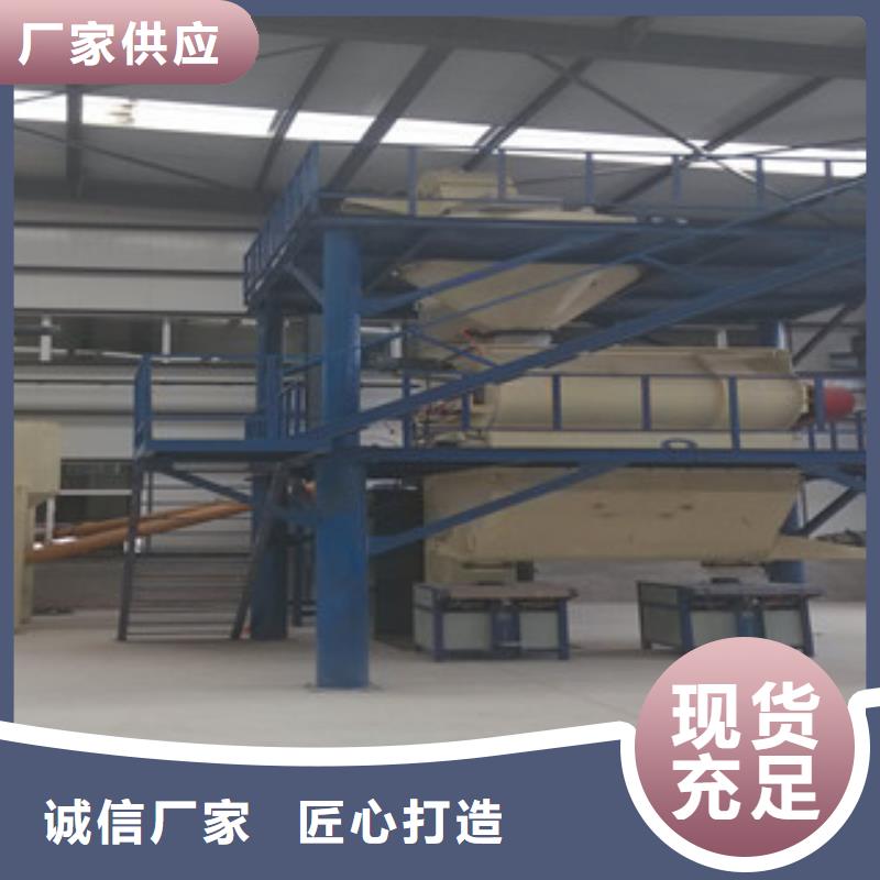 瓷砖胶搅拌机生产基地