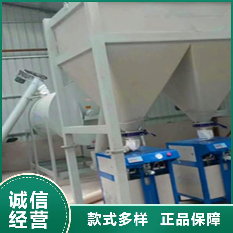 瓷砖胶搅拌机生产基地