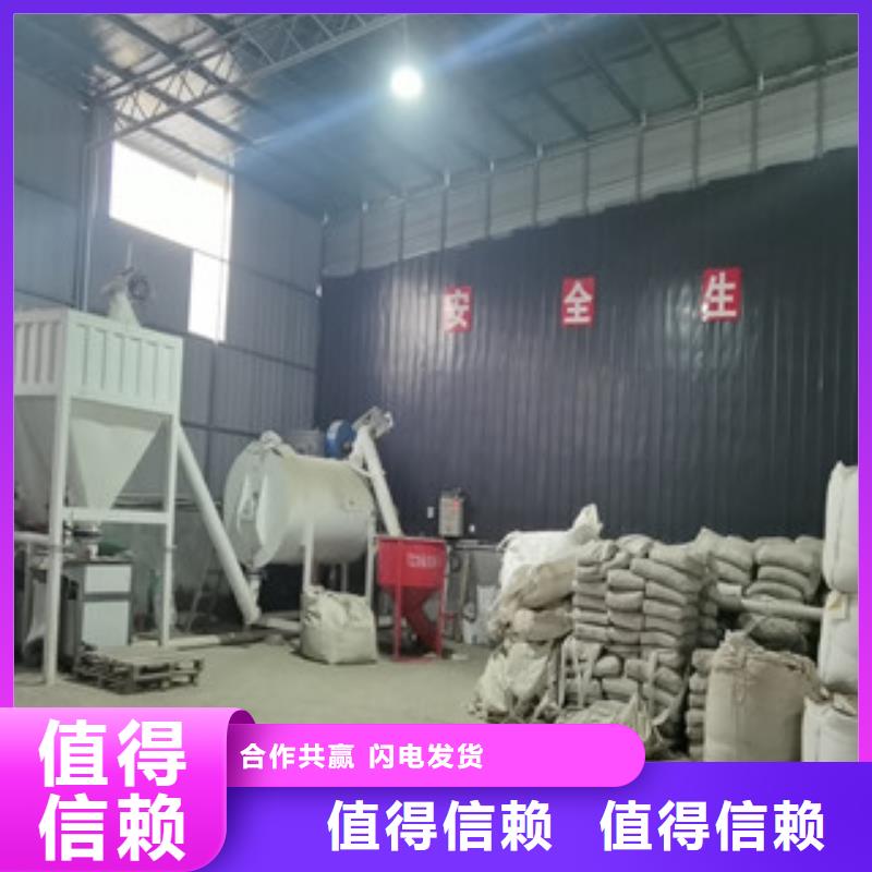 瓷砖胶搅拌机生产基地
