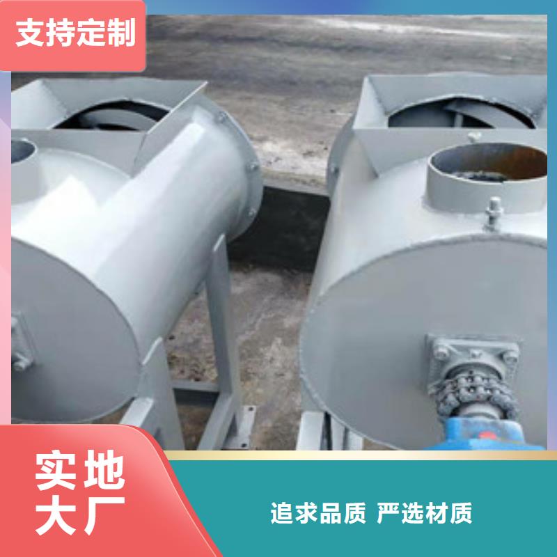 瓷砖胶搅拌机生产基地
